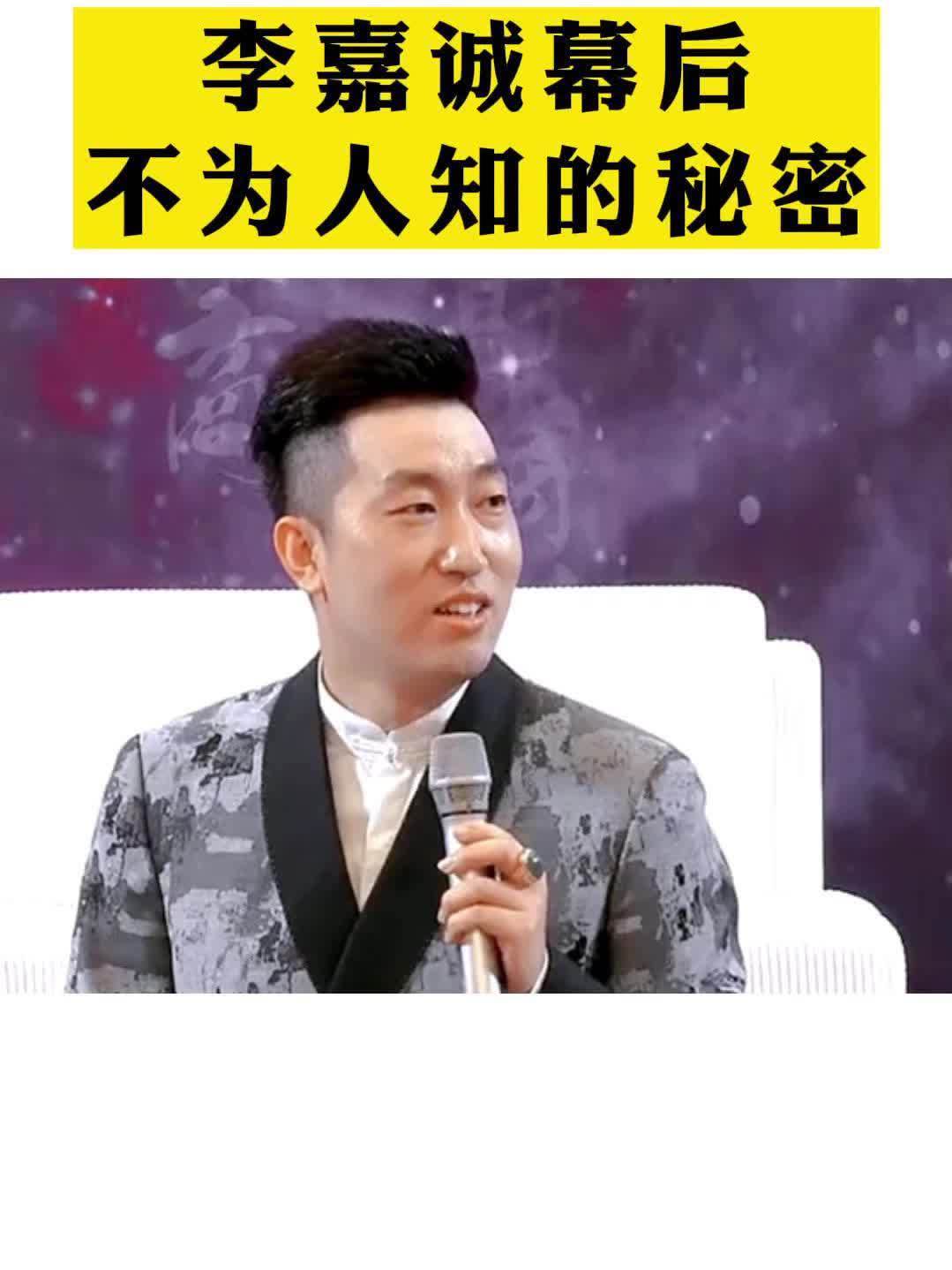 李嘉诚是干什么的(01/06)