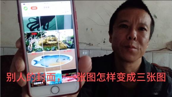 快手页面变了怎么设置回来