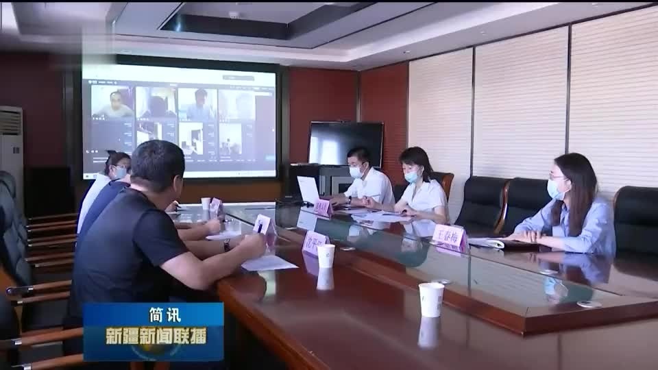 事业单位招聘考试网