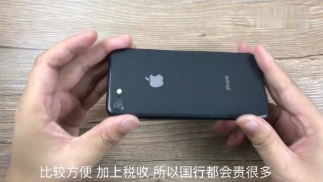 iPhone手机WIFI版有没分版本