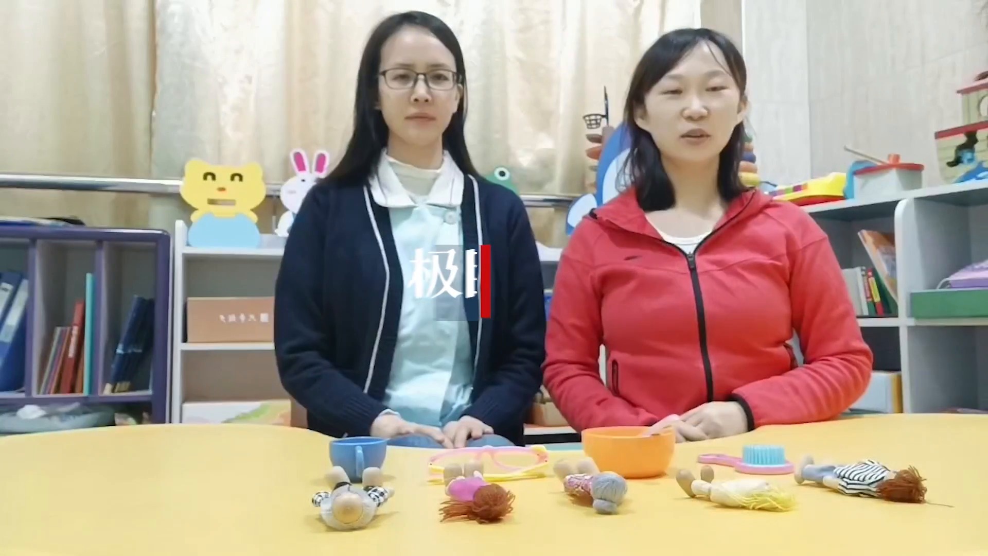 云课堂好用吗