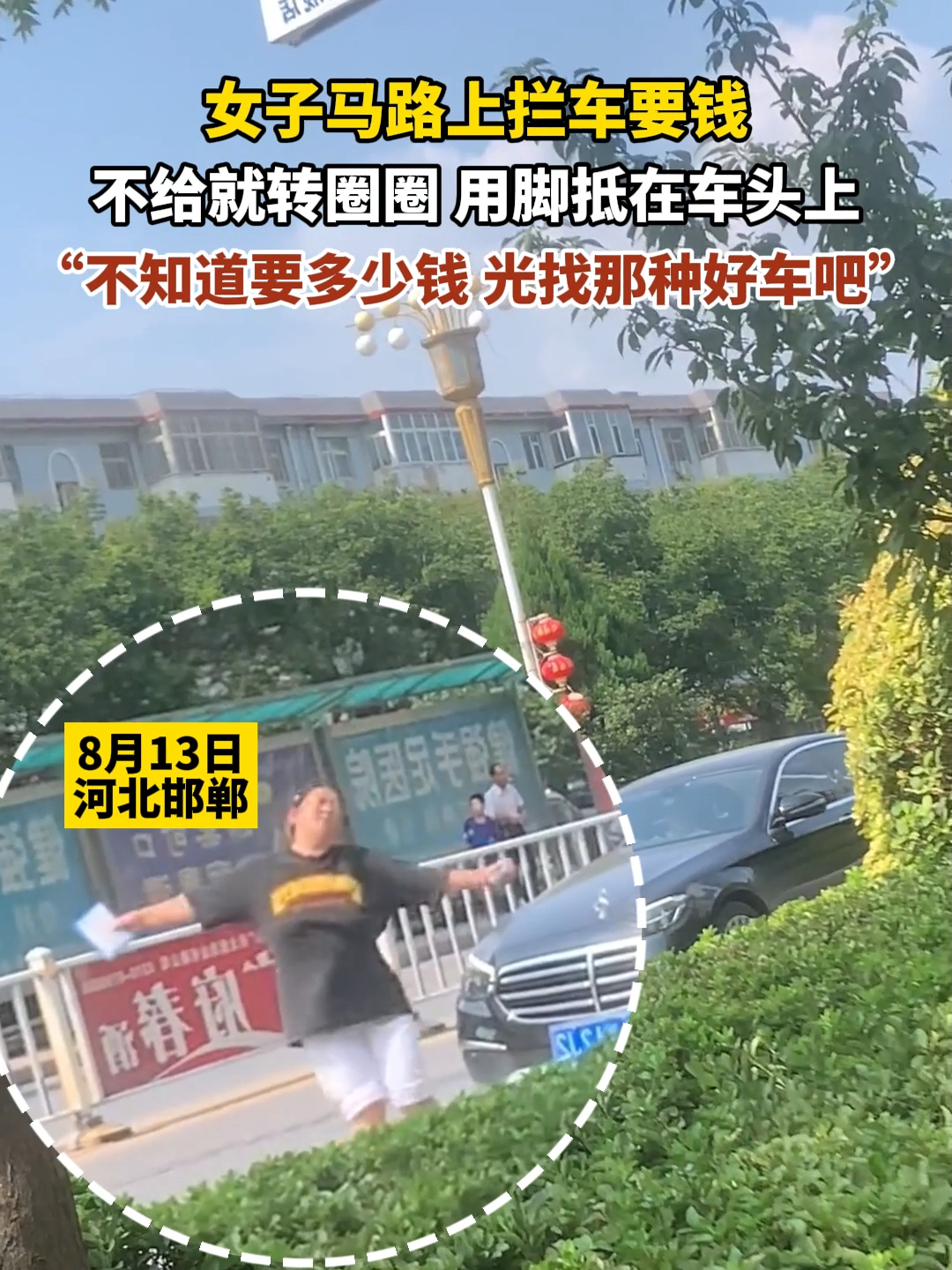 车多少钱一辆