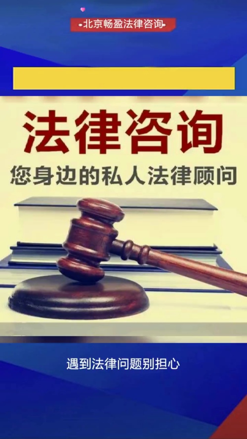 大连市律师事务所名单 大连市律师所名录数据