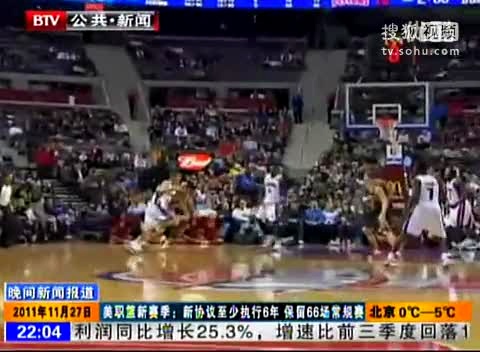 美职篮常规赛打多少场_NBA常规赛有多少场？