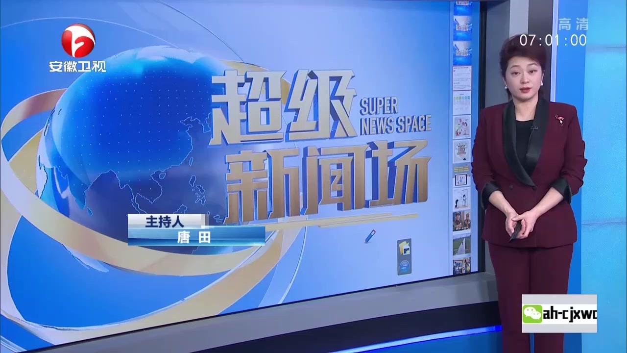 健康证工种怎么填？