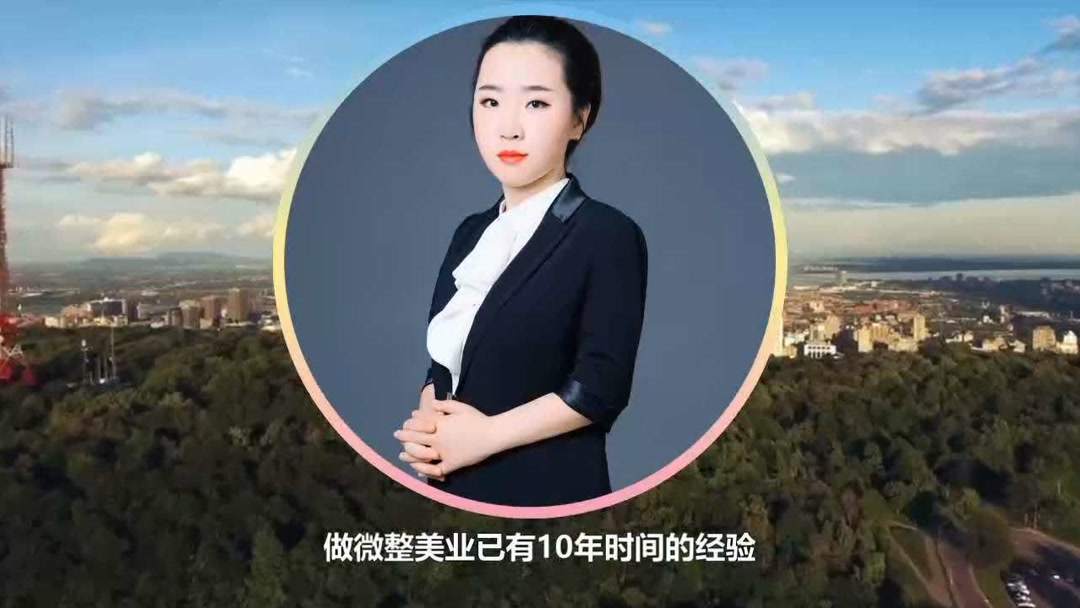 韩国微整培训学校学费(包头有哪些微整形学校 或者美容院里带微整..)