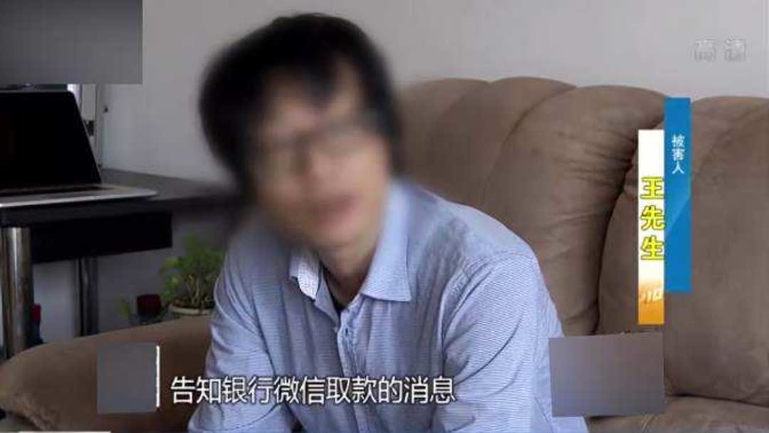 本人盗取一张取走了里面的现金警方可以查到吗