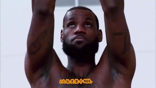 NBA老板们到底有多富
