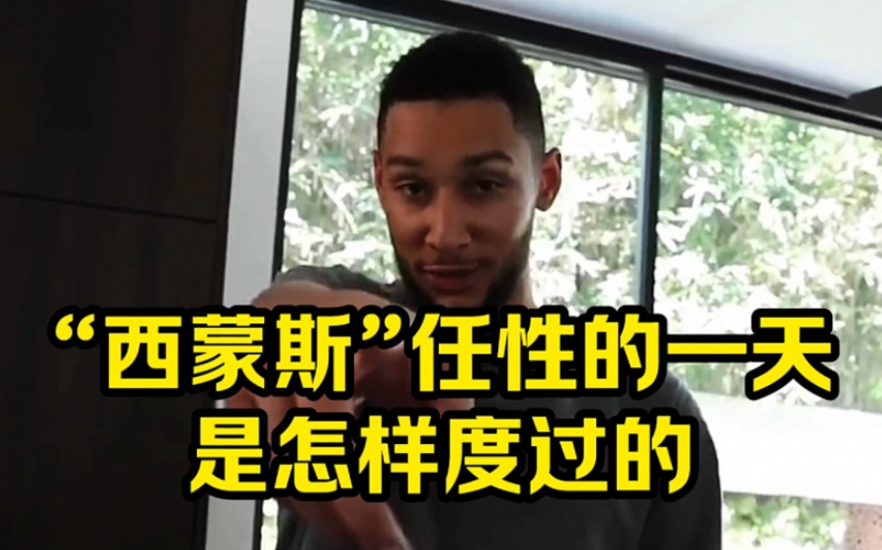 nba最普通的球星一年有多少钱