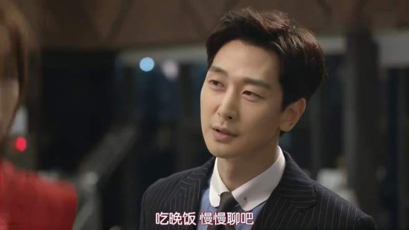 一直走花路吧什么意思