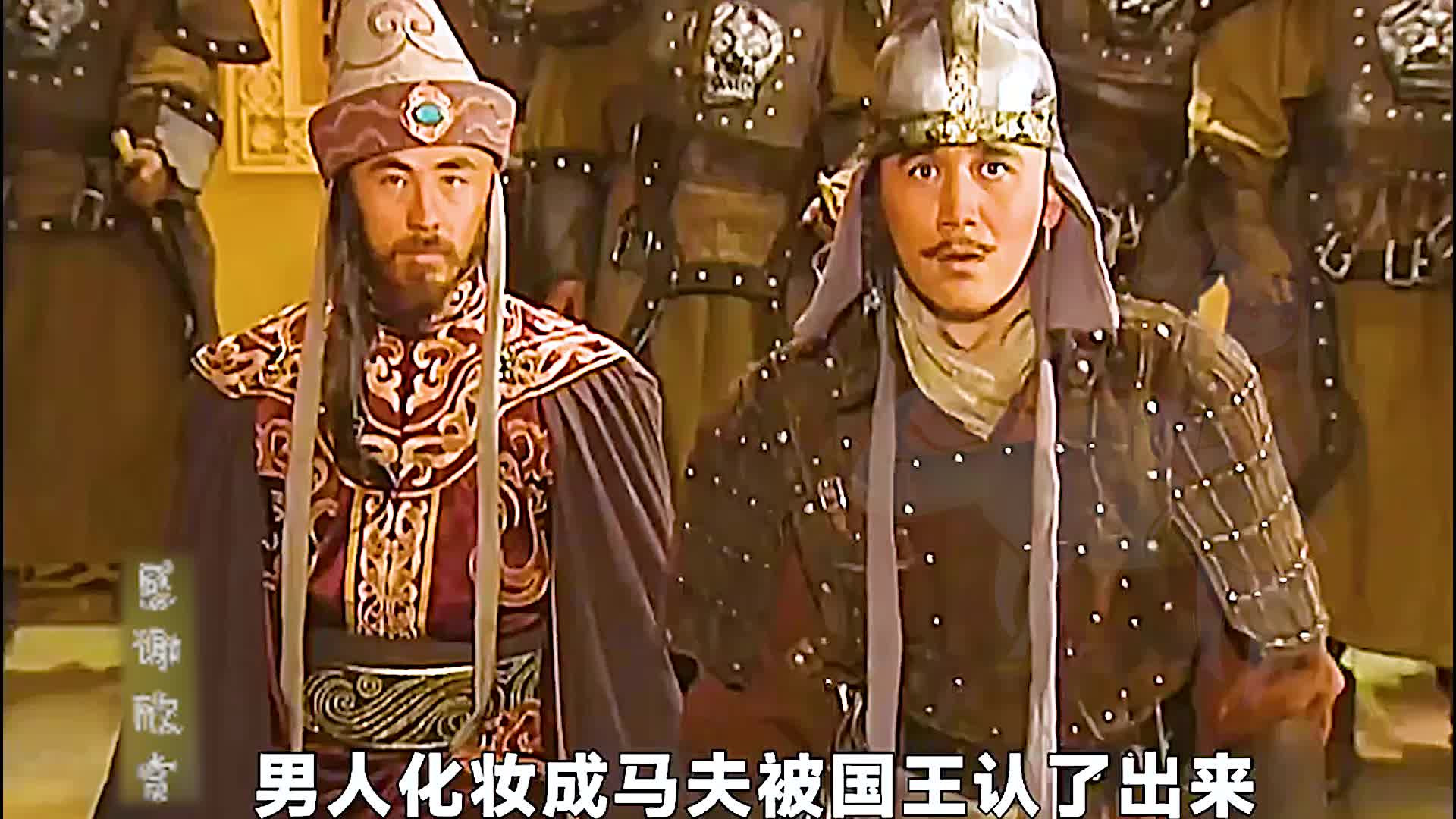 屈出律