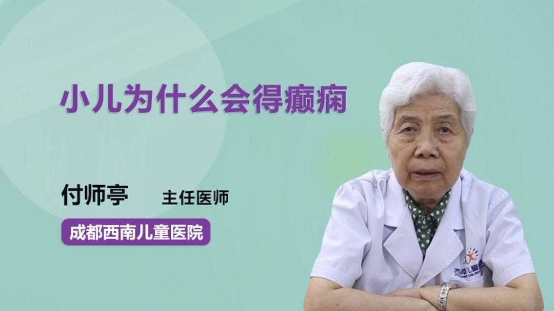 低血糖是什么原因引起的分几种