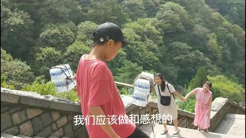 6升的矿泉水卖多少？