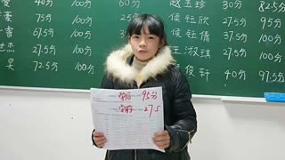 学考乐加盟怎么样(12/14更新)