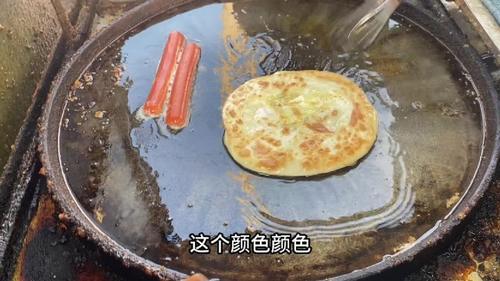 鸡蛋灌饼是哪里的小吃(07/02更新)