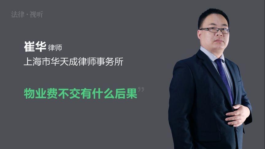 小区业委会物业服务合同