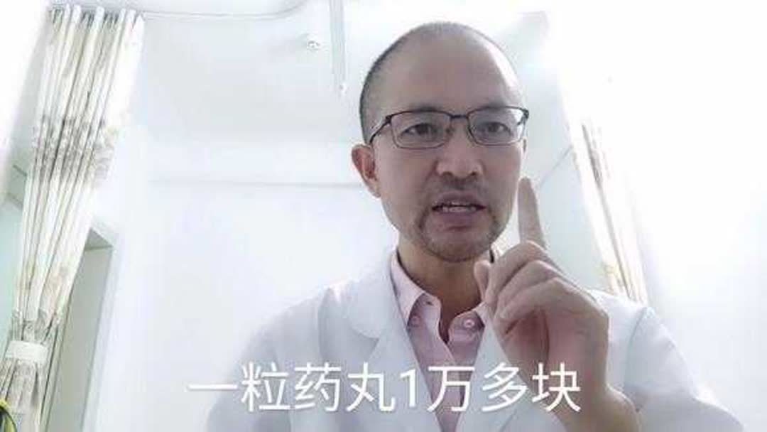 安宫牛黄丸哪个牌子好(02/12更新)