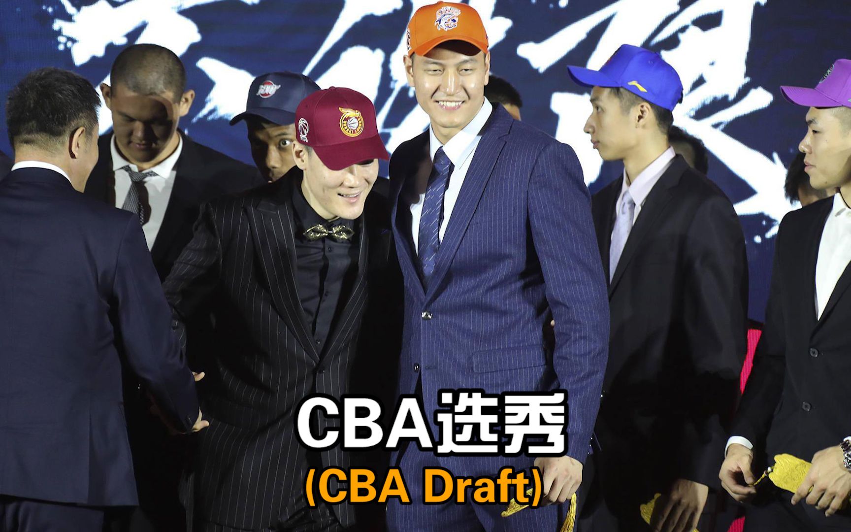 上一年cba选秀选了多少人