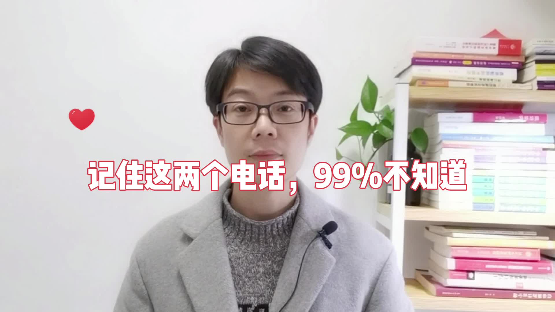 金华磐安有哪些律师事务所(大学生毕业家长祝福语简短励志)