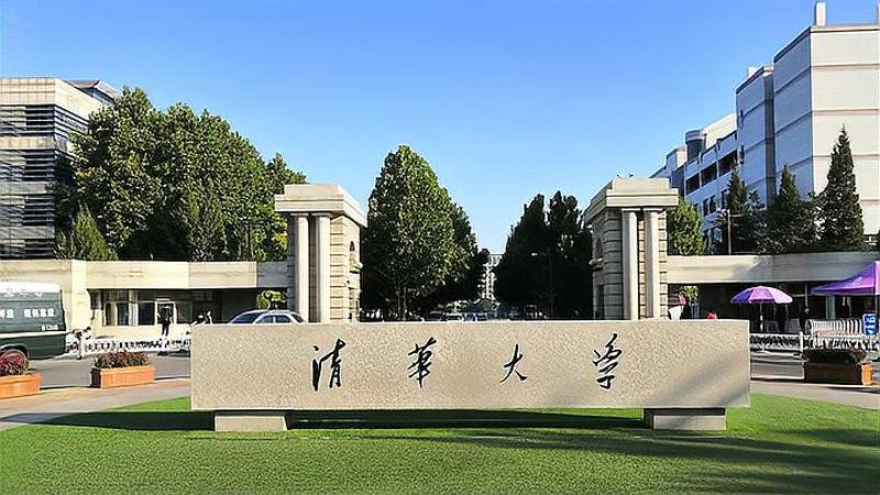 一大学每年学费15万(上海一民办大学每年学费15万，“天价”学费..)