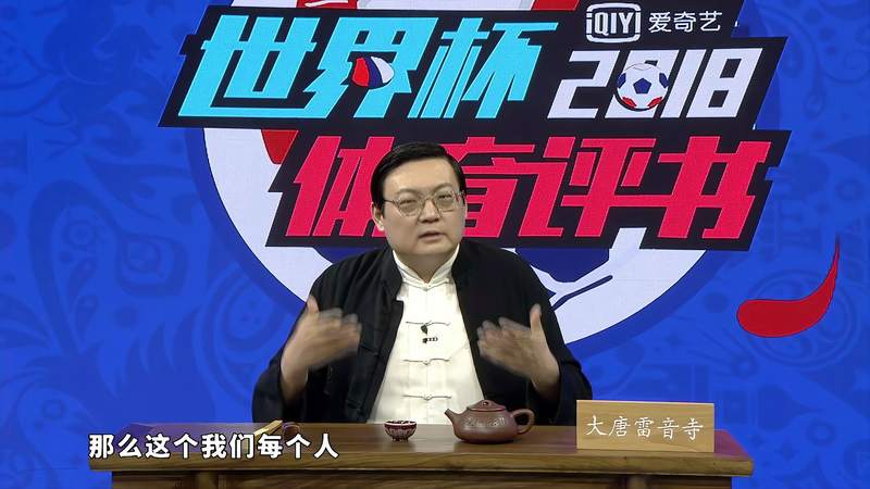 nba球员最喜欢的裁判(02/04更新)