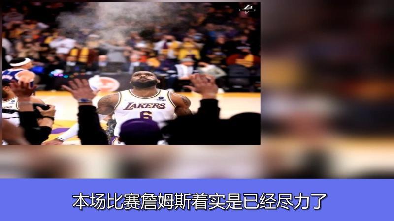 nba三万六千分排名(NBA总得分排行榜?)