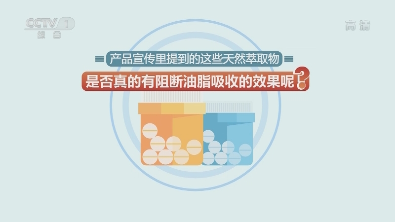 怎样萃取酶