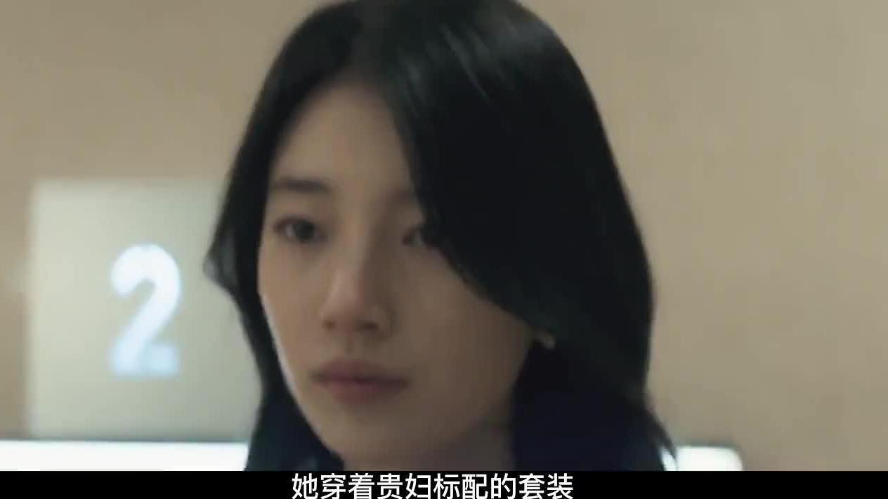 励志老板剧情介绍电影名字