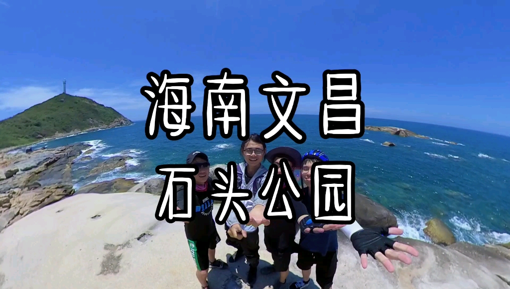 海南到云南的双程机票价格多少？
