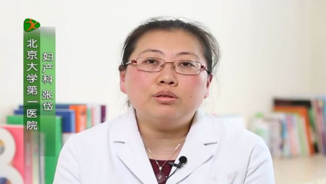取环几个月要孩子？