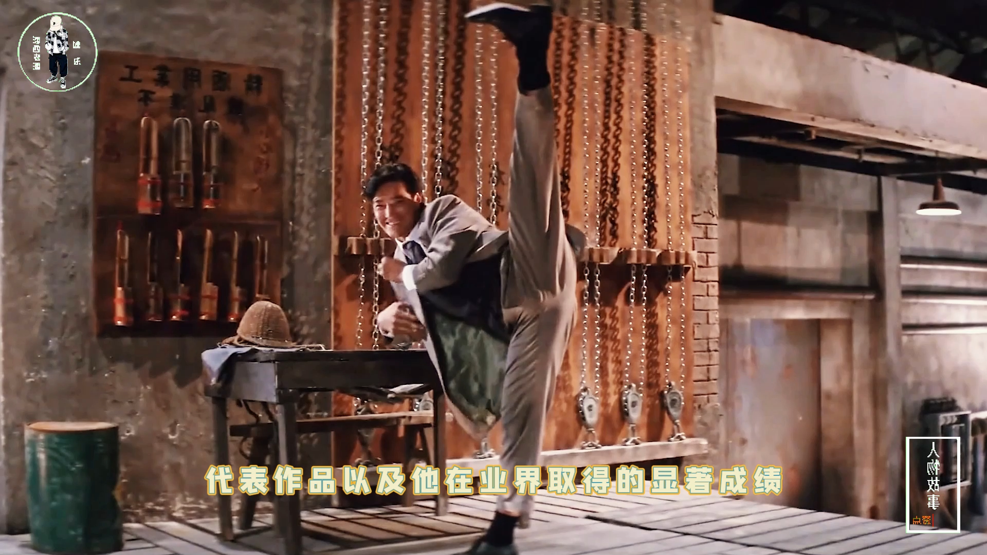泰拳王电影介绍