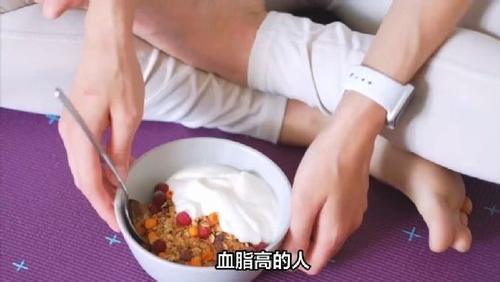 血脂高吃什么能食物能把血脂降下来(吃什么食物降血脂比较快)