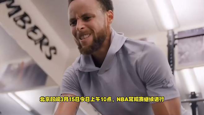 今日nba直播在线观看