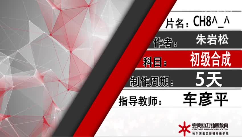 电脑培训班学费多少钱(01/16)