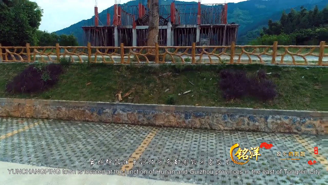贵州省铜仁市碧江区属于哪个路