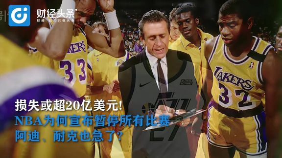 NBA每场比赛有多少次暂停？(nba一场几个暂停？)