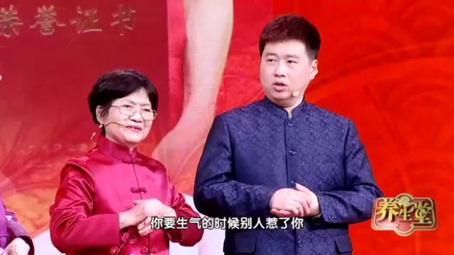 易生气发火怎样治疗(01/20)