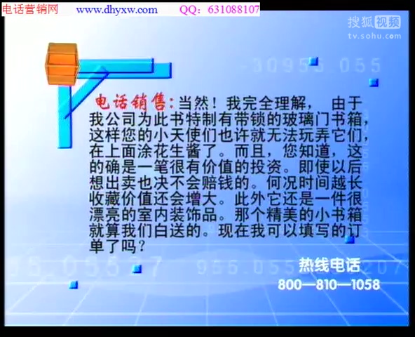 保险电话怎么说(12/15更新)图2