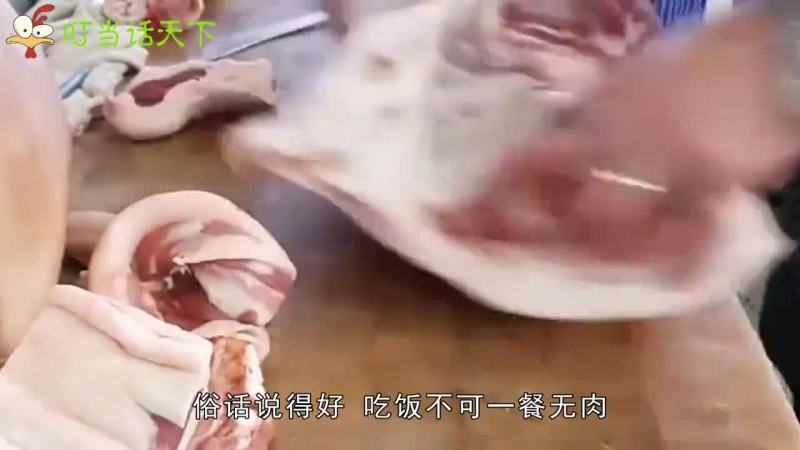 怎样鉴别生猪肉(请问菜市场买猪肉怎么买？怎么挑选？分什么..)