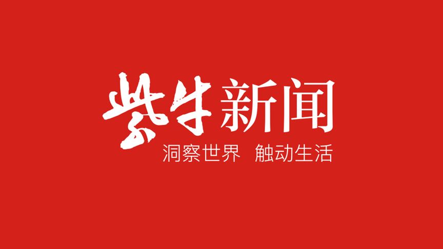 桥梁建筑哪个学科好(01/06)