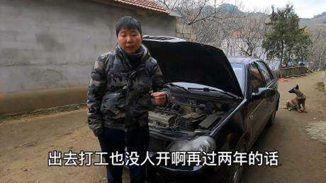 自由舰车多少钱一个