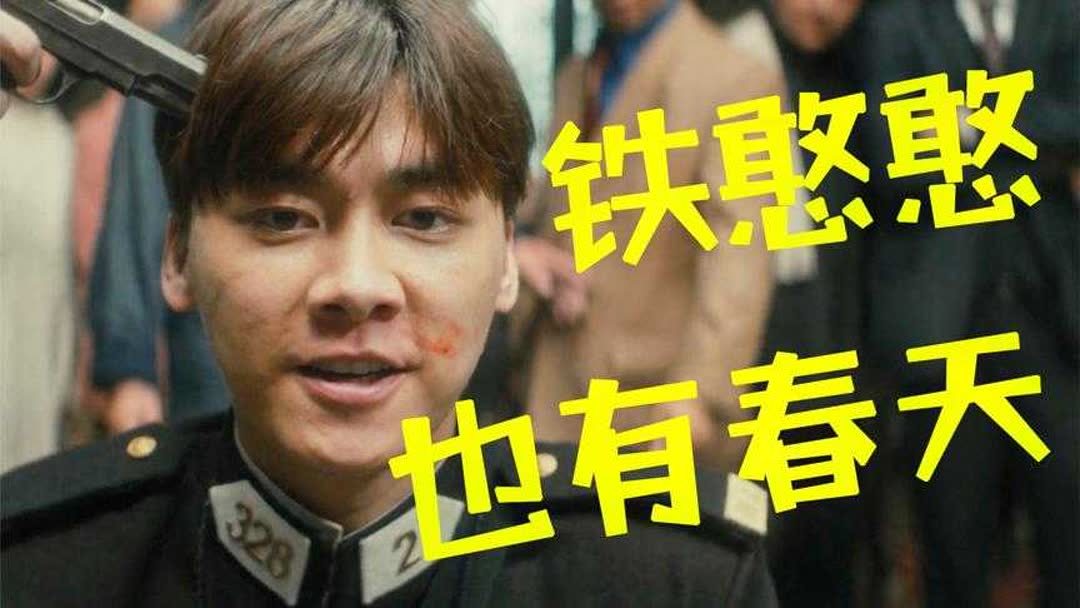 隐秘的电视剧剧情介绍