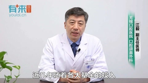 嘴唇整形一般多少钱