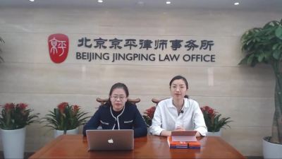 怎样选一个好的拆迁维权律师？