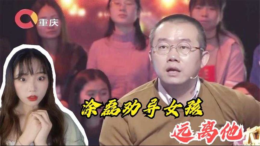 虚伪和虚荣的区别