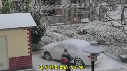 院子怎么除雪最好最有效(（急）怎么更快除雪？)