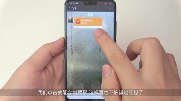 为什么拼多多超级红包才0.1元(拼多多超级红包变小了怎么办)