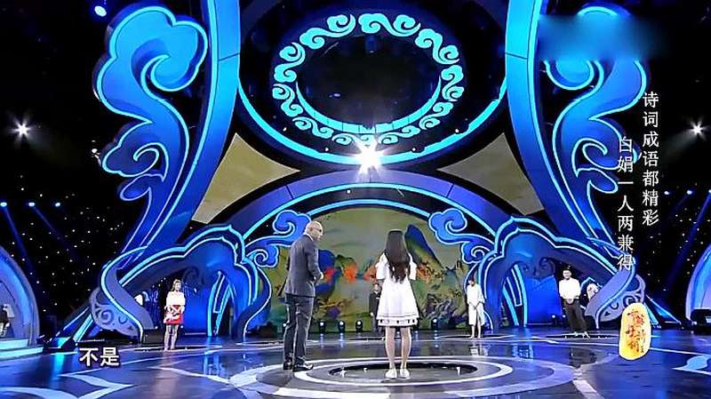形容人的一字开头成语有哪些成语有哪些(一字开头的成语，形容男人、少爷、公子之类..)