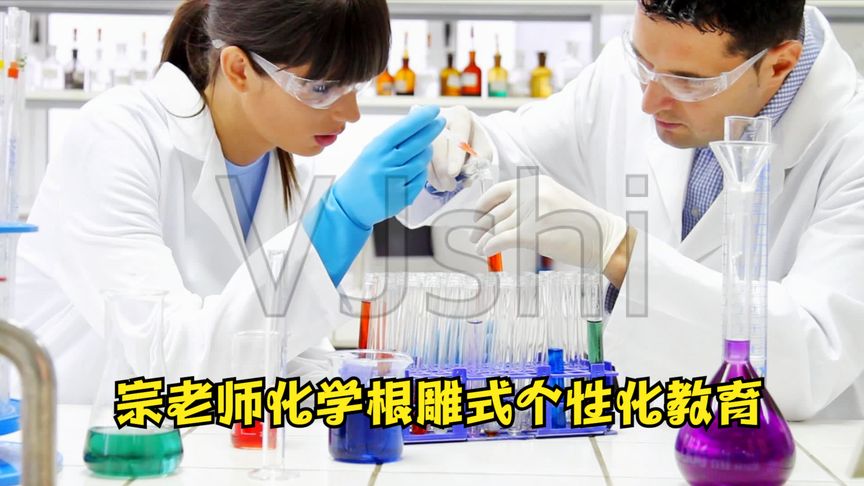 氯化钾的作用和副作用(01/15)