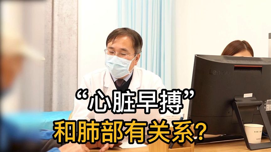 怎么样治疗老人焦躁不安(奶奶80多岁了，精神焦躁不安，经常抱怨身体..)